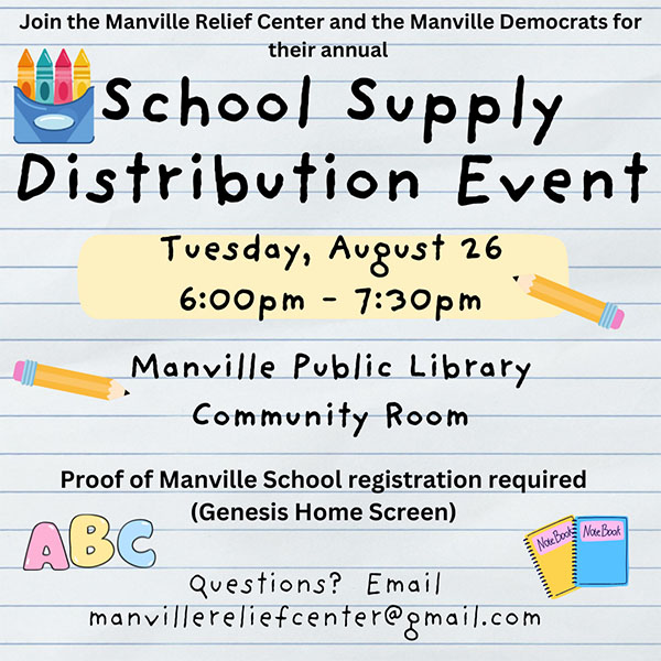School Supply Event 2025